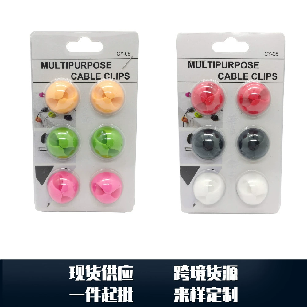 Настольный настенный зажим для позиционирования фиксированная Пряжка силовая мышь фиксированное устройство для прокладки проводов круглая самоклеящаяся проволочная карта с одним отверстием