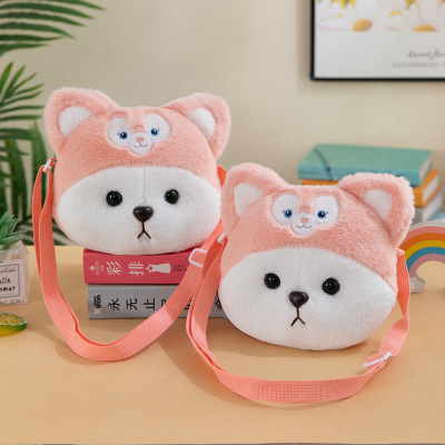 Muñecos de peluche lanzadiscos boda/fiesta 7–8 pulgadas