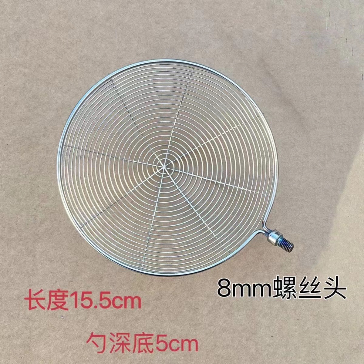 微信图片_20230220202930