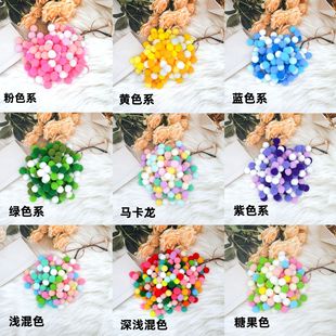 �F؛�ߏ�ë���R�����u׃ë�� ��ɫ��]��Сë���ɫë�q��diy���