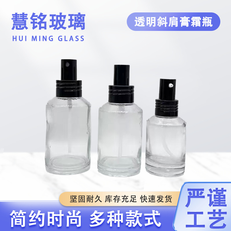Wholesale Household Daily-Use Cream Bottles, Lotion Dispensing Dropper Bottles, Essential Oil Spray Bottles, Transparent Glass Bottles for Skin Care Products