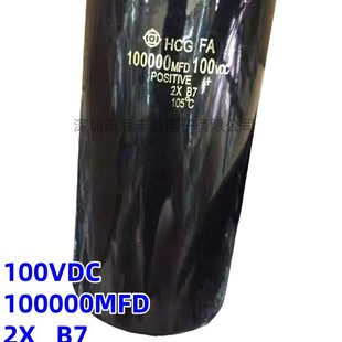Electrolytic Capacitor 400V12000Uf 450V 100000Mfd100Vdc New Imported Hitachi Hcg Fa