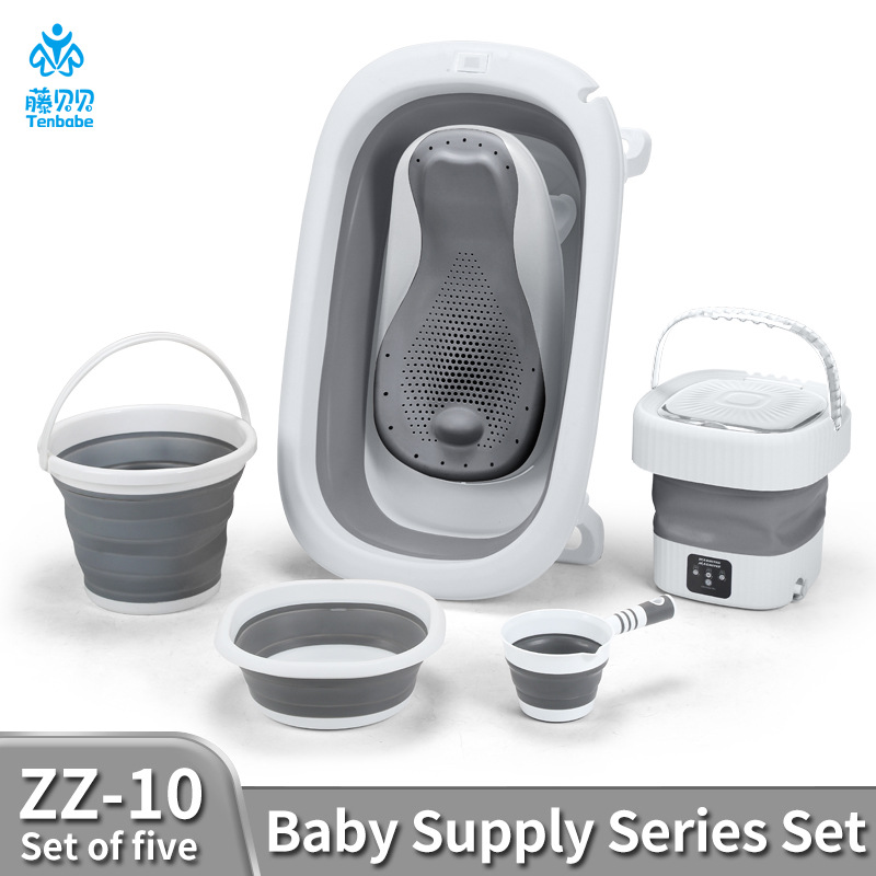 Boxed Set of Folding Baby Bathtub, Baby Bathing, Baby Clothes Washing Machine, Baby Bathtub, Six-Piece Gift Set
