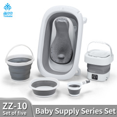 Boxed Set of Folding Baby Bathtub, Baby Bathing, Baby Clothes Washing Machine, Baby Bathtub, Six-Piece Gift Set