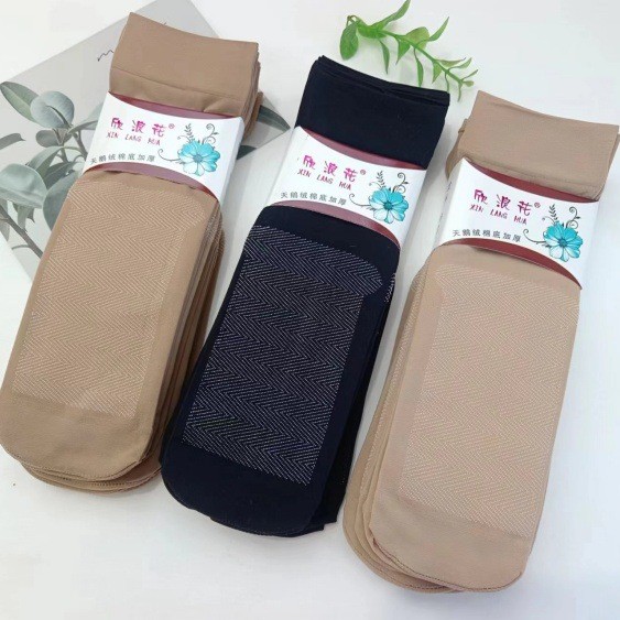 Women's Velvet Massage Non-Slip Padded Socks Thick Loose-Top Short Stockings Autumn and Winter Comfortable Breathable Stockings Wholesale