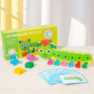 Cross-Border Cognitive Enlightenment Card Logical Thinking Toy Baby Fun Early Education Caterpillar Color Matching Game