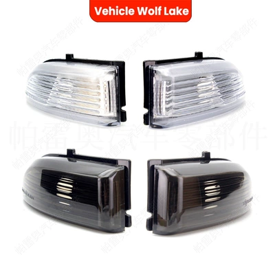 rearview mirror turn signal – Dönmə işıqları