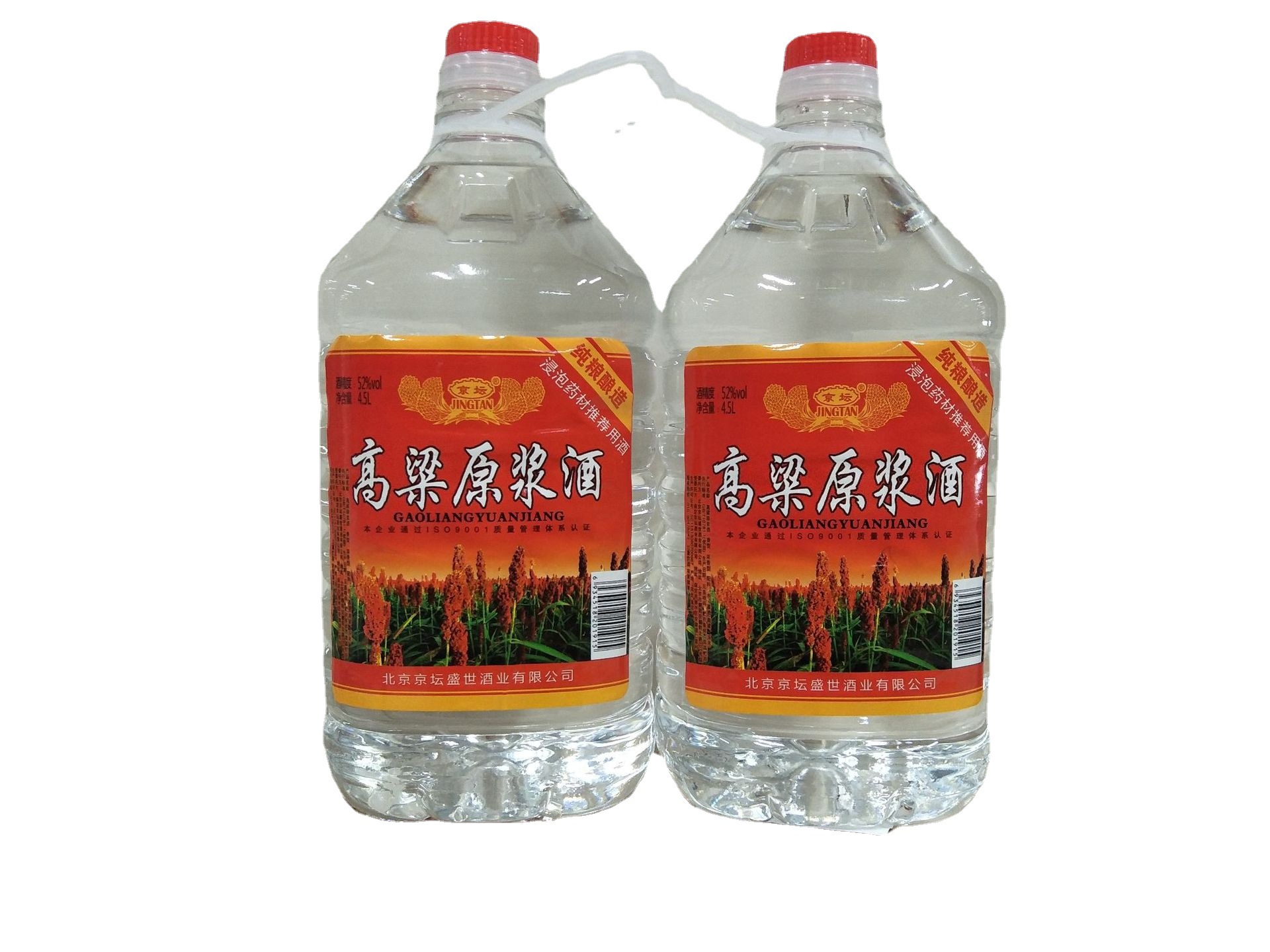 白酒OEM贴牌行业：定制化的未来趋势