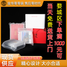 ����Y�К�����A4������f�������������������ˤ���_���ݴ�