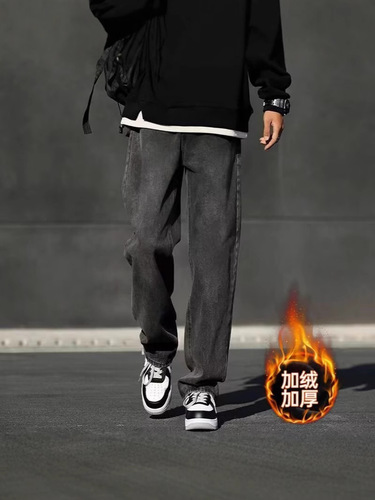 Men's Autumn/Winter Padded Denim Jeans New Arrival Streetwear Loose Straight Leg Stretch Waist Casual Long Pants Men's Fashion Trend