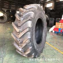 r羀݆̥400/80R24  15.5/80R24 650/65R42 650/85R38