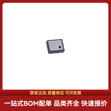 ԭ�b��Ʒ DPS368XTSA1 P368 ���bVLGA-8 Ƕ��ʽ����������оƬ