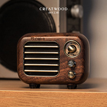 【旧时光复古音箱】创木工房黑胡桃实木质复古收音机小型音响礼物