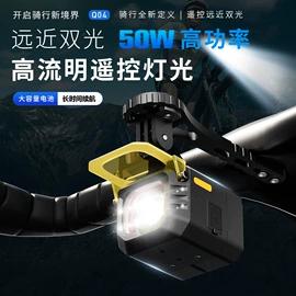 头灯头戴电筒;手电筒;野营/露营灯