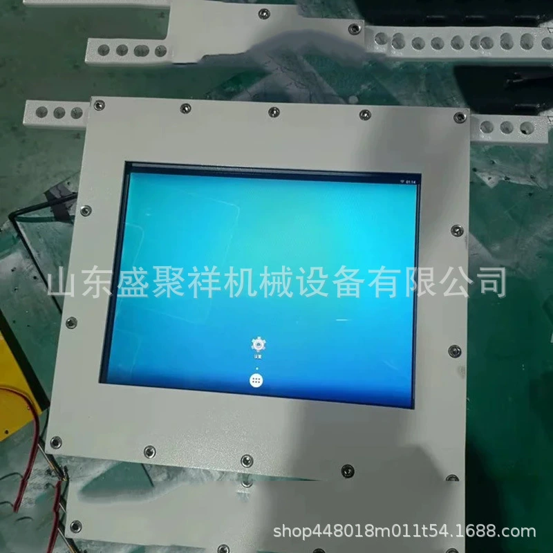 Взрывозащищенный дисплей Mining 22inch с красивым внешним видом Взрывозащищенный дисплей PH12 (A)