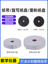 �����L�l����ī�ۼ��P�͌����P���늴Ŵ��cӋ�r���������l늻�