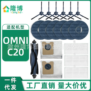 �m���EUFY�ߵؙC�������OMINI C20�Lˢ��߅ˢ�V�Wо�ϲ����m��
