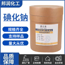 �S�ҹ��� �⻯�c ���I�� ��ϼ� �oˮ�⻯�c ���ܷ����gӭǢՄ