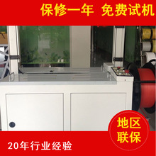 ���^����ȫ�Ԅ�pp����C�����C �����ԄӸ�Ч�Cе�����ʹ���C