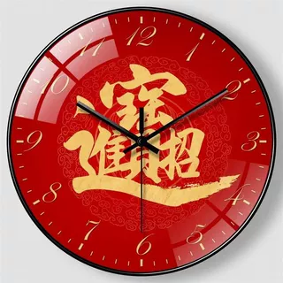 中式表钟挂墙客厅居家装饰超静音挂钟免打孔时钟喜庆挂表中国风