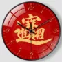 客厅打孔挂墙超静音挂钟