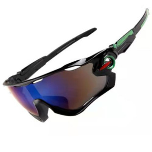 Riding Glasses Mountain Bike Windproof Glasses Motorcycle Men and Women Outdoor Sports Sunglasses Windproof Sand Goggles Wholesale