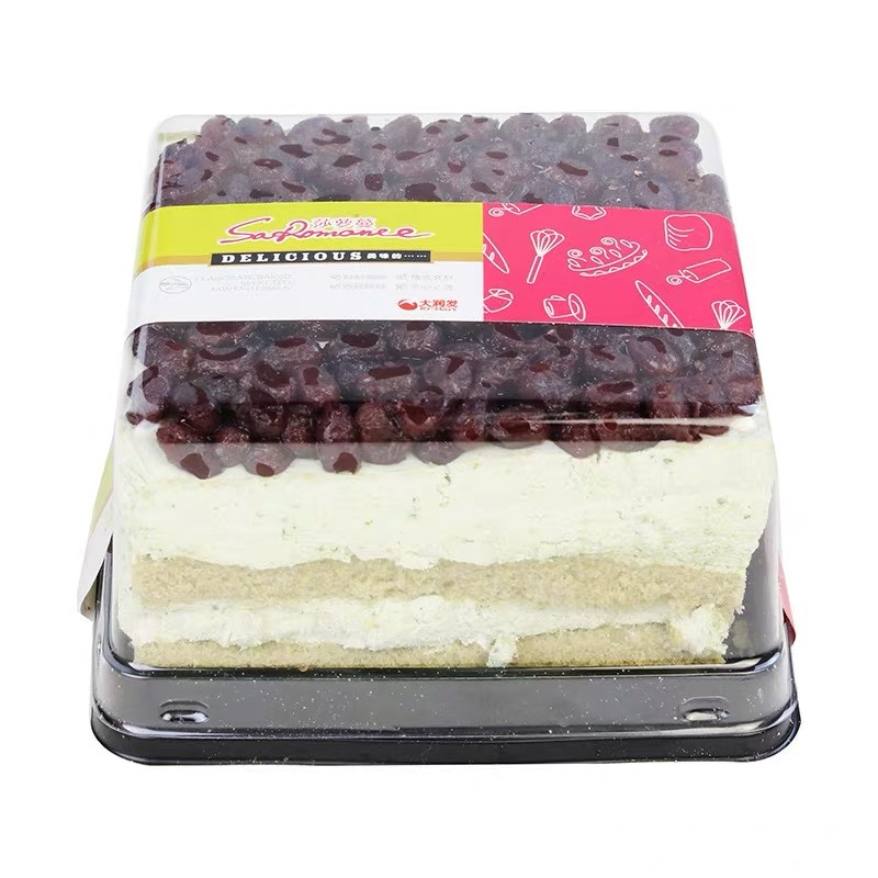 Mundo cuadrado conjunto mousse caja pequeña caja de punto occidental Banji pastel blister transparente PET caja de embalaje desechable