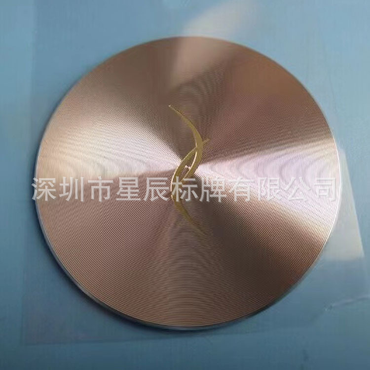 CD圆圈纹铝标牌 镭射扫地机l ogo充电宝氧化喷砂激光丝印LOGO深圳