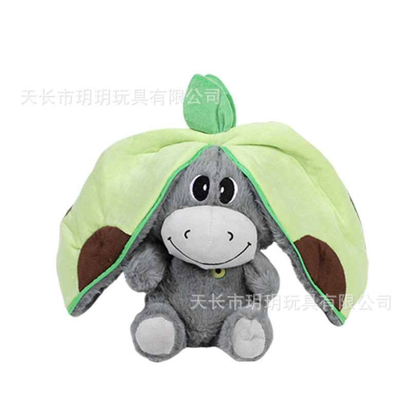 会呼吸牛油果草莓驴毛绒玩偶儿童安抚娃娃宝宝礼物公仔音乐发声|undefined
