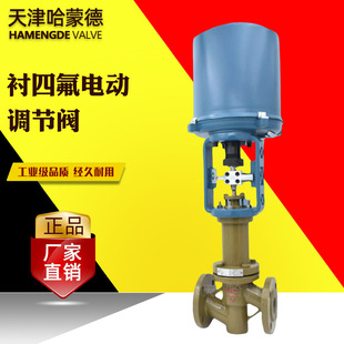 ���ɵ�늄��r���{���y�������������y4-20ma�����|�͸��g�Țⰱˮ