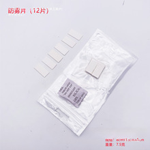 gopro���F��Ƭ�\�����C���F�����Ƭ Сρɽ����ˮ�����FƬ����Ƭ