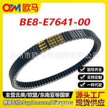 BE8-E7641-00 �ɸ�i125��ϲ��ӥAS125�糵����Ƥ��˫��ݸ�װ