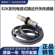 ԭbWķoͽӽ_PE2K-X8ME1 X15 F1 CM25 2M