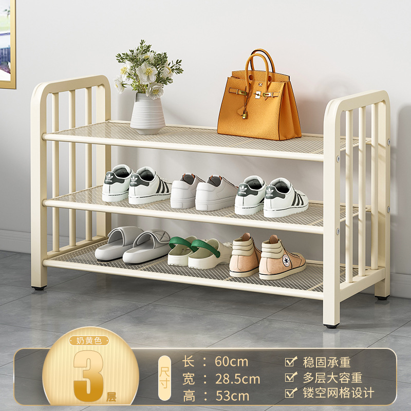 3겹 60cm 크림화이트