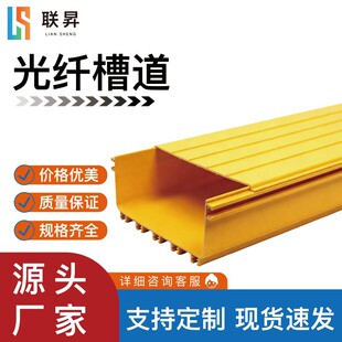 ���w�۵��߾��� �C�����b�����߾��� ��������ABS��ȼβ�w�۵�