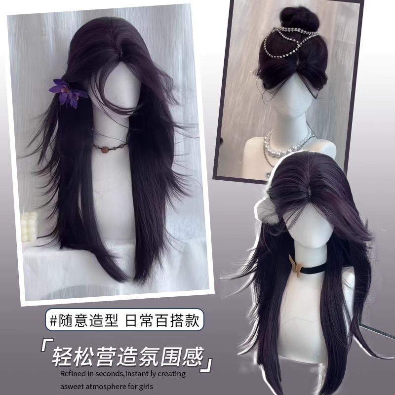 Parrucca viola Koni ribes nero per donne con capelli lunghi e lisci, aspetto naturale a strati, parrucca cosplay versatile