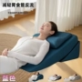 宿舍学生床上床头靠背垫