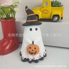 クロスボーダーの幽霊の魔法使いの帽子はカボチャの樹脂を持ってハロウィンの雰囲気を飾って庭の花園の客間を飾ります。