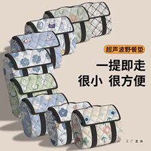 �¿�Ұ�͉|�����|�Ӻ��ˮ��y����¶�IҰ�Iɳ���ݵ�Ұ�����Ή|��