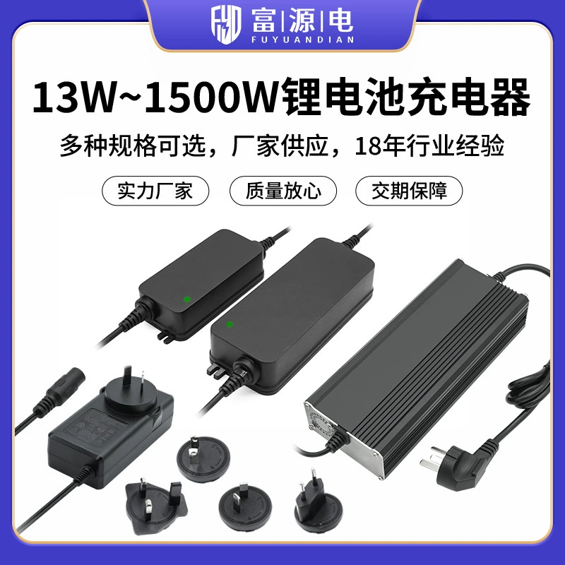 Lamp, projector, power adapters, massager for auto, switch key, 12v, 72W