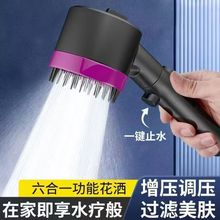 �u݆�����������^�����Ӊ�����ԡ��ϴ����ԡ�^�߉�����ɏ���^���b