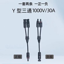 ����M��MC4����B����Y����ͨ��ͨ��ͨ�K���^һ��2/3/4�D���^