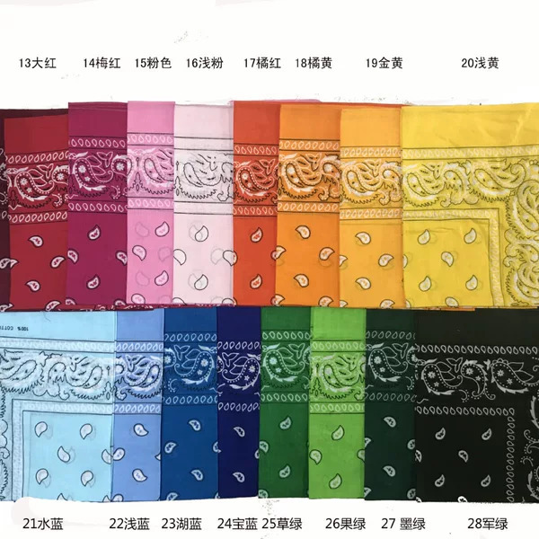 A set 30g cotton cashew flower square cotton logo polyester colored digital print headscarf spot