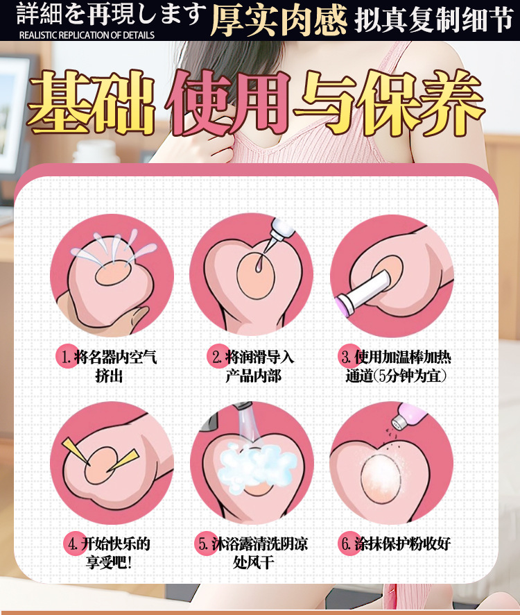Jiuai Mouth Mold Replica Male Masturbator, TPE Triple-Entry Airplane Cup, 790g — detail image 28