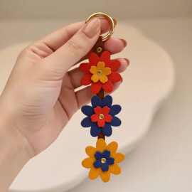 创意彩色花朵钥匙扣 唯美包包皮革挂件 车载钥匙长款挂饰