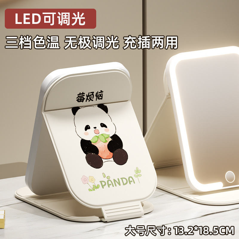 Espejo de maquillaje plegable portátil lindo con lámpara led escritorio de escritorio para estudiantes de escritorio dormitorio dibujos animados espejo doméstico