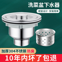 �N��ϴ���費�P���ˮ��ˮ��ϴ�����ˮ©ˮ�����b��ˮ�����110
