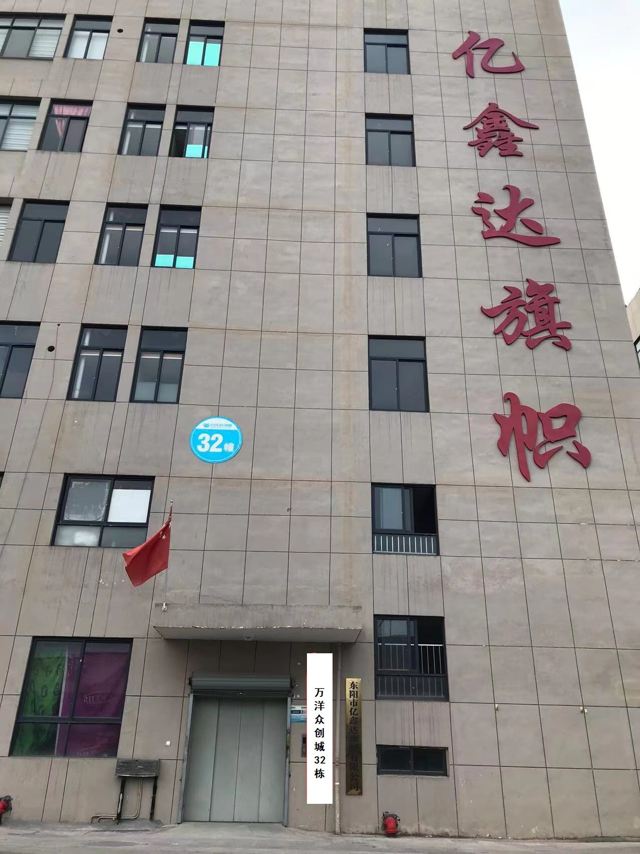 157323e5e6c549fcf290bf658777df