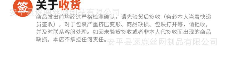 详情_11.jpg