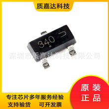 FDN340P ���bSOT-23 P�ϵ�MOS�� ��Ч���� -20V/-2A ���Ԫ����